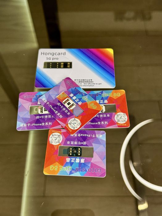 R-sim для розблокування iPhone 6-16 Pro Max