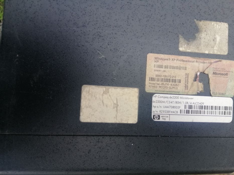 Доброе всем дня продам компьютерные все за 1000