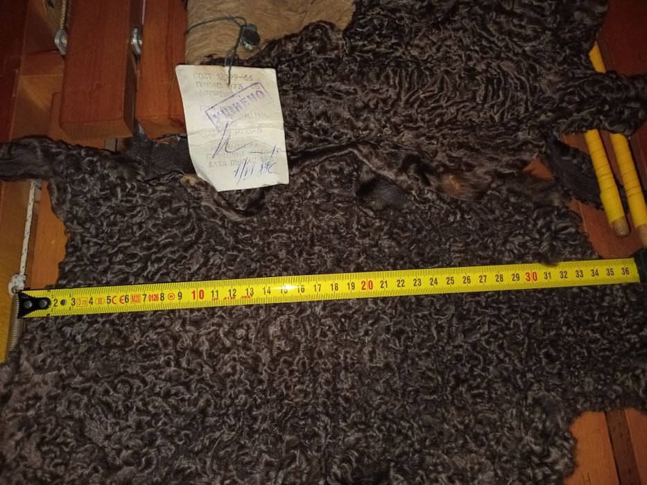 Каракуль, шкурки