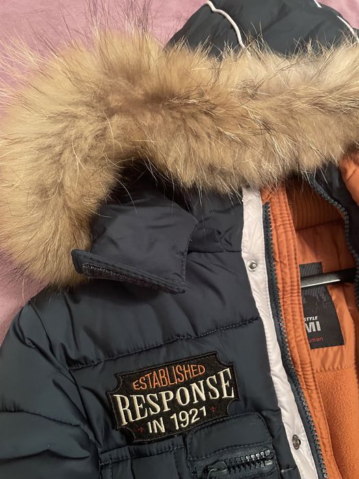 Детская зимняя куртка Bilemi