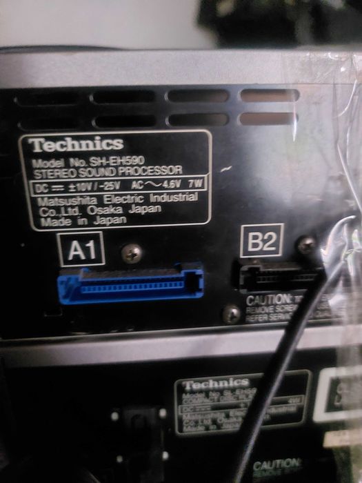 Музыкальный центр  Technics 590