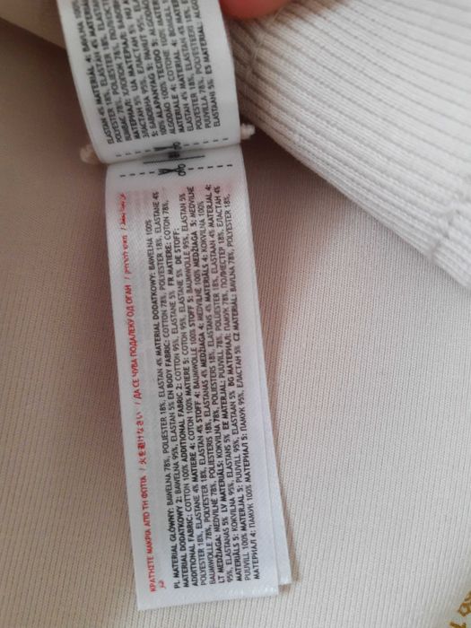 Spodnie dresowe joggery damskie 4F XL nowe