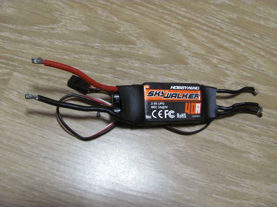 Регулятор оборотов Hobbywing Skywalker 40A