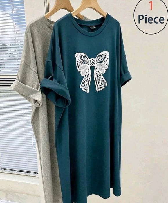 Disponível para mulheres