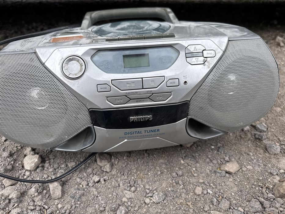 Odtwarzacz/boombox philips AZ1040