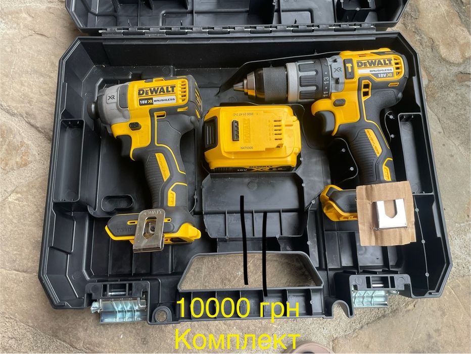 Інструмент DeWalt,гайковерт,болгарка,шруповерт,цвяхозабивач