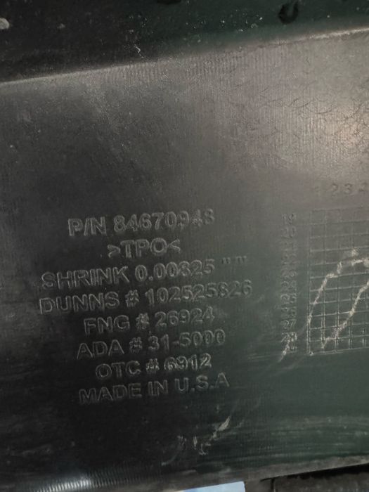 Бампер Cadillac Escalade V Series 2021-2024