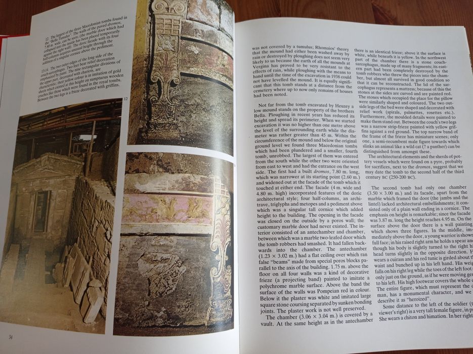 Vergina - the Royal Tombs - Manolis Andronicos