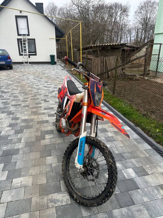 Kovi Lite 250 продаж/обмін