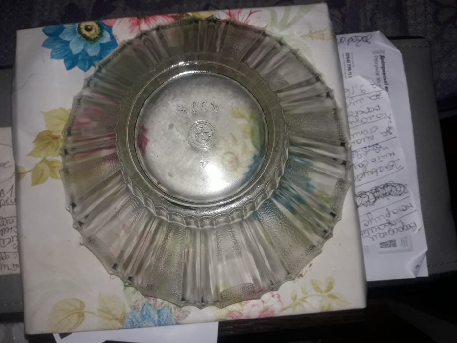 Продам посуду СССР.