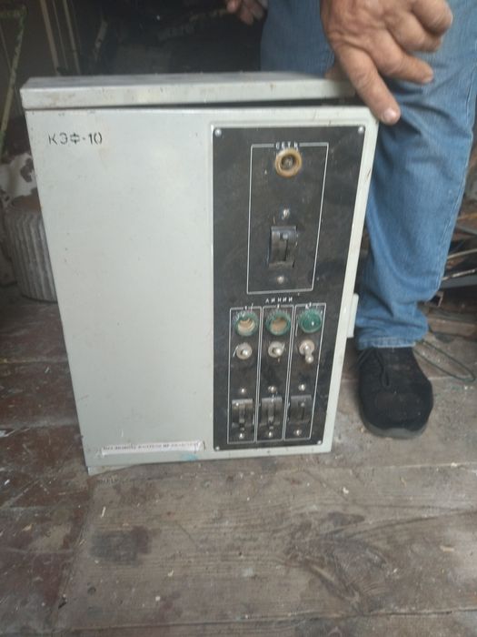 Щит щиток електричний