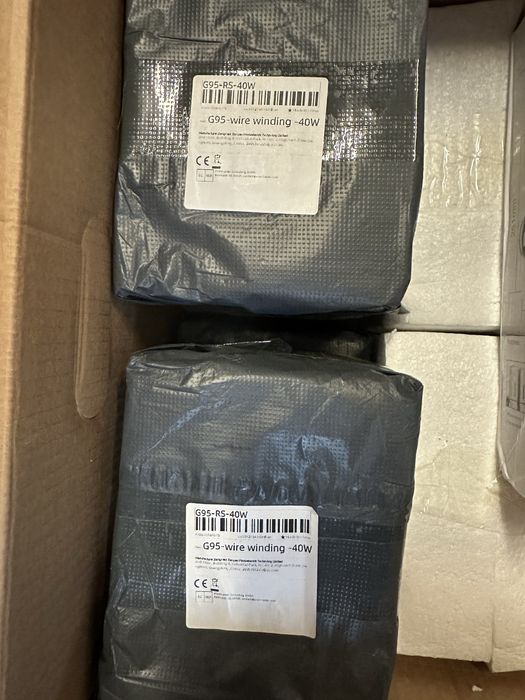 Żarówki G95 40W 7 szt