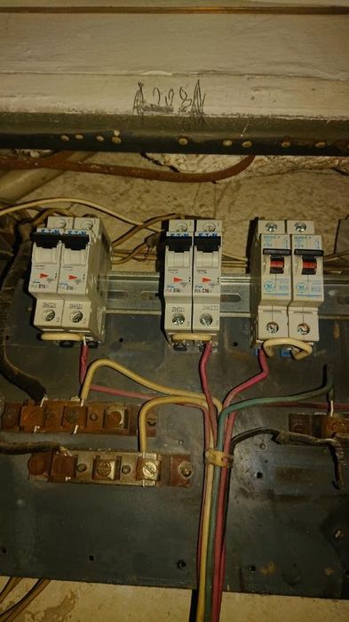 Электрик Троещина