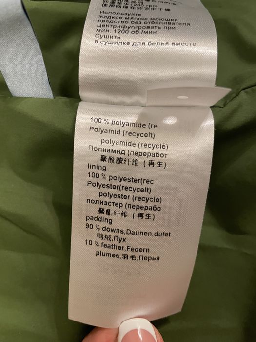 Жіночий пуховик Marc Cain