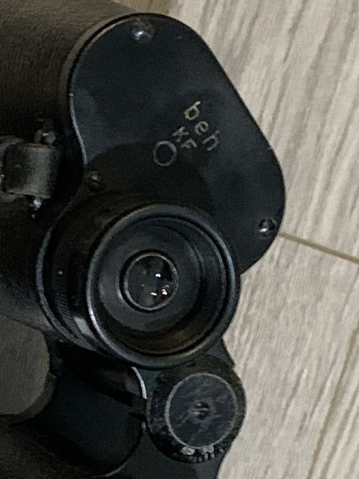 Бинокль beh 10x50 dienstglas (сетка).