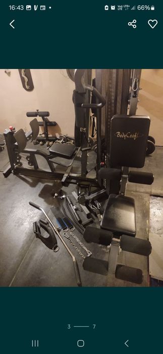 Atlas BodyCraft Galena