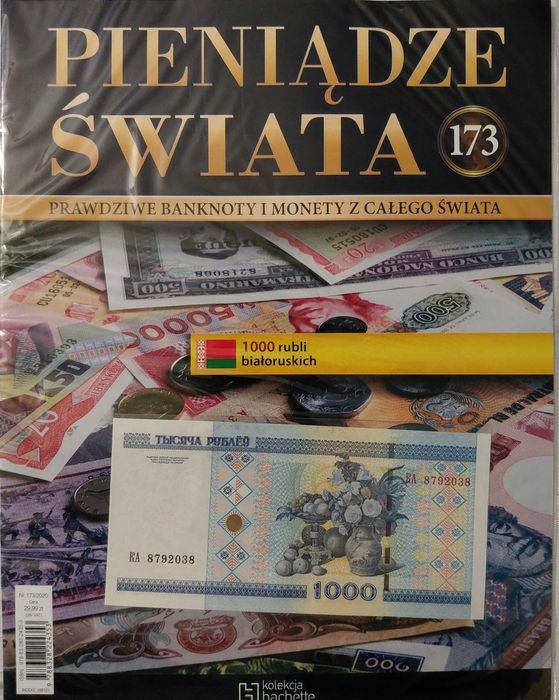 Kolekcja "Pieniądze Świata" nr 154 do 180