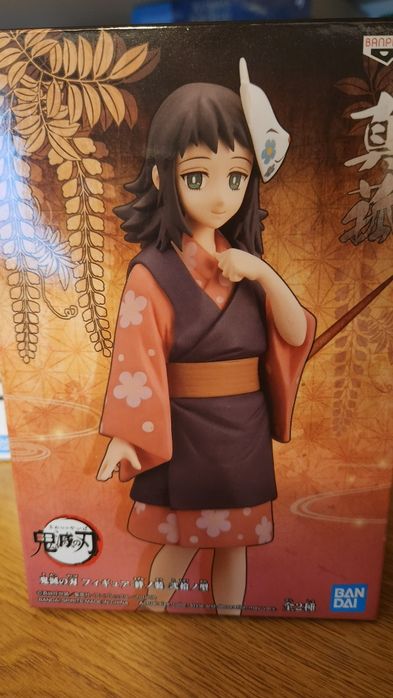 Figuras Demon Slayer