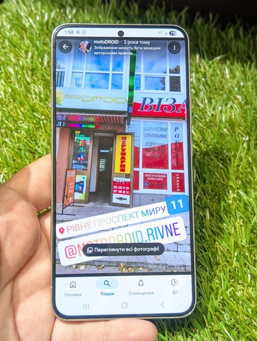 Samsung s23 + plus 8/256Gb (20359) Neverlock