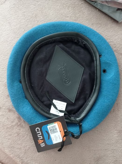 Beret WDW Splaw niebieski rosja rozmiar 58 nowy