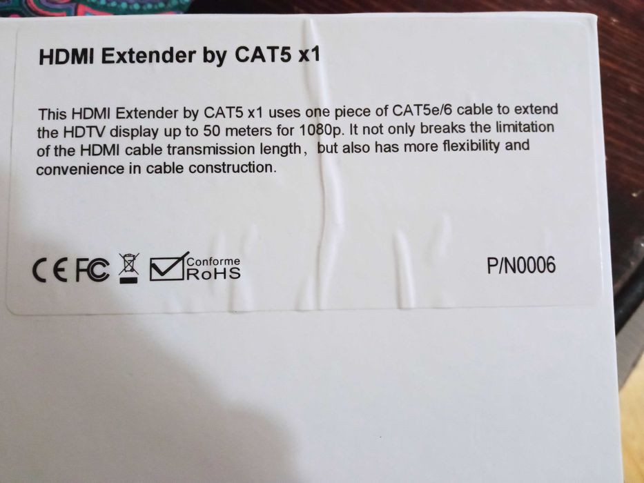 HDMI Extender by CAT5