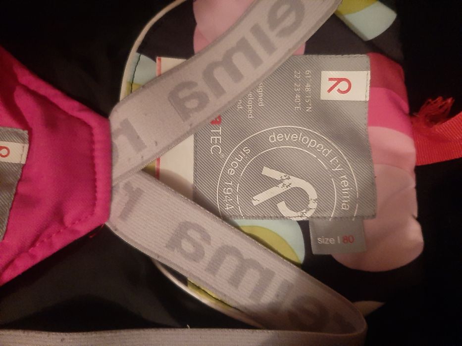 Дитячі, зимові комбінезони.