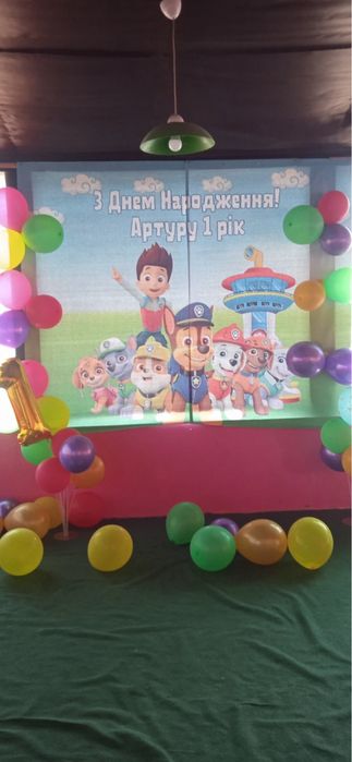 Плакат на прокат