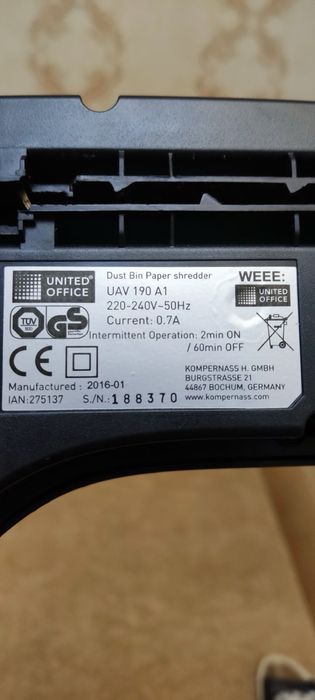 Прилад для знищення документів шредер UAV 190 A1 document shreder