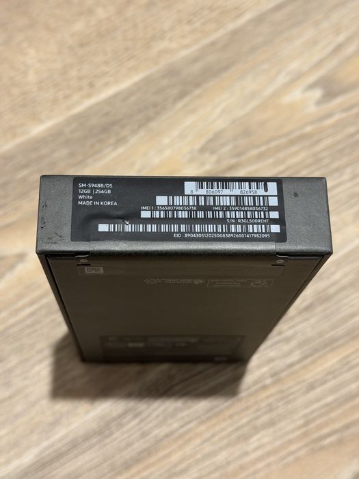 Samsung S26 Ultra 256 Gb NEW