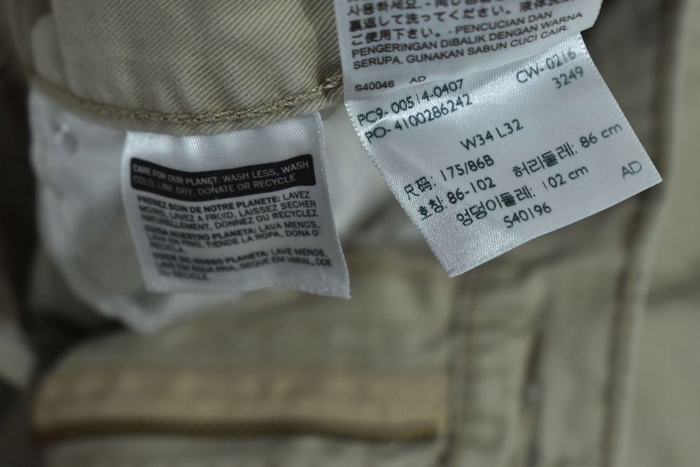 Levis 514 Męskie Spodnie Jeansowe Jeansy W34 L32