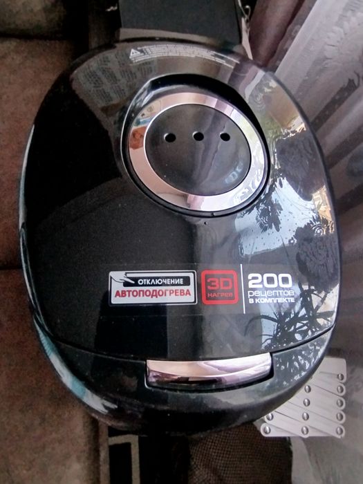 Мультиварка редмонд