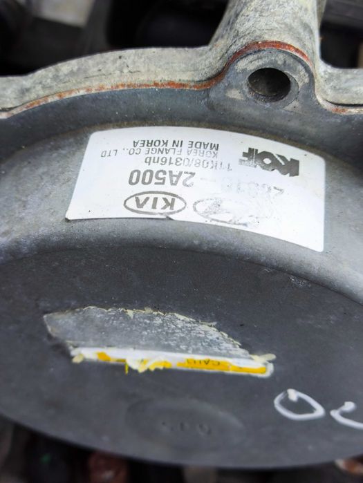 Pompa vacum Hyundai IX35 1.7 CRDI 11r D4FD 28810-2A500 Siedlce