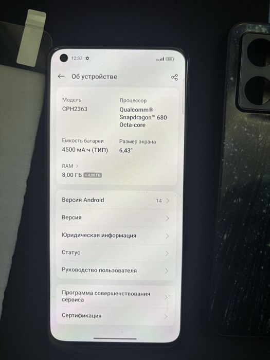 Sprzedam telefon OPPO Reno7 5G
