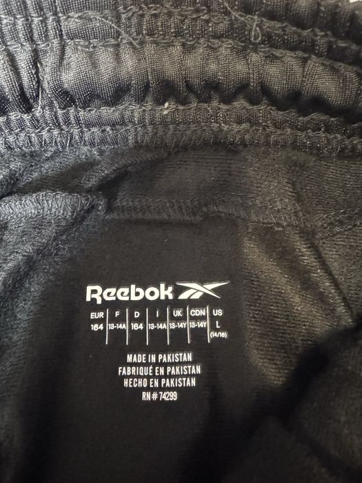 Спортивні штани дитячі