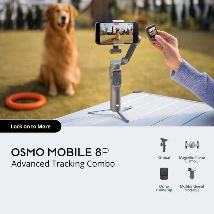 Стабілізатор DJI Osmo Mobile 8P(standart та tracking версія) + кейс!!!