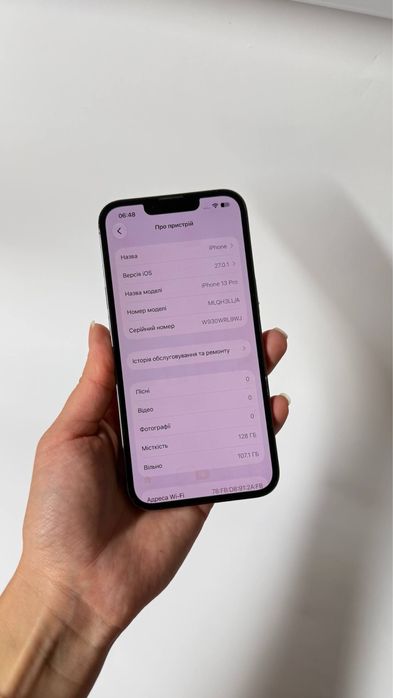 iPhone 13 pro/128 gb  є ОБМІН