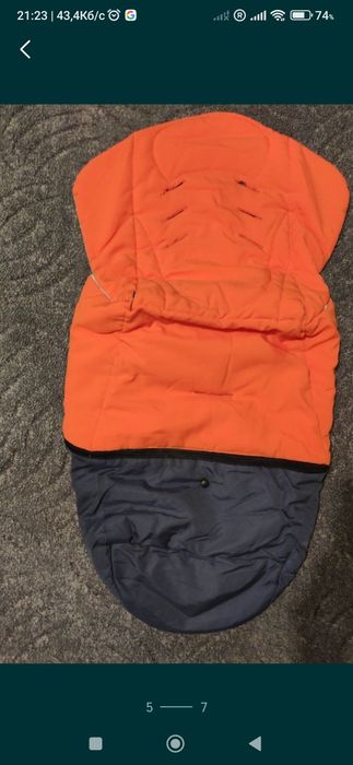 Чехол в коляску, чехол на ножки, чехол в санки