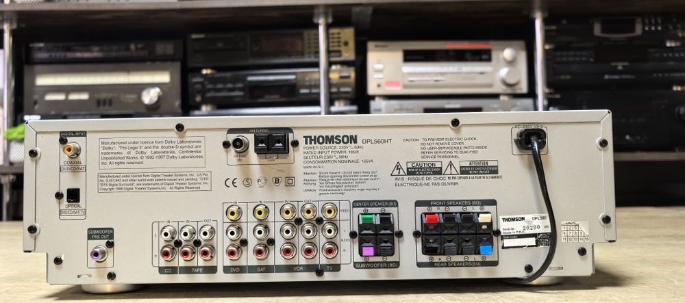 Ресивер Thomson DPL560/8Ω/Optical
