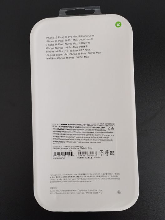 Продам чехол iPhone 16 plus