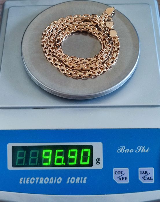 Отличная Золотая Цепь в Новом Состоянии - Достойный Вид !