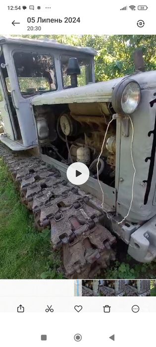 Продам трактор ДТ-74