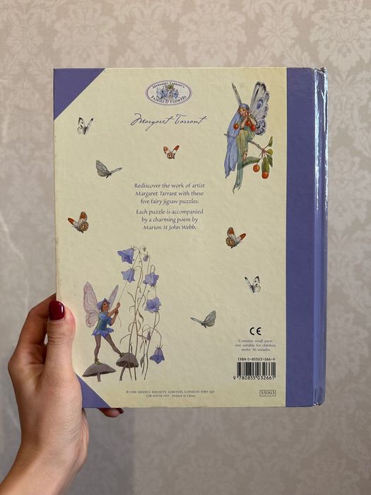 Кинига-пазл fairy jigsaw book