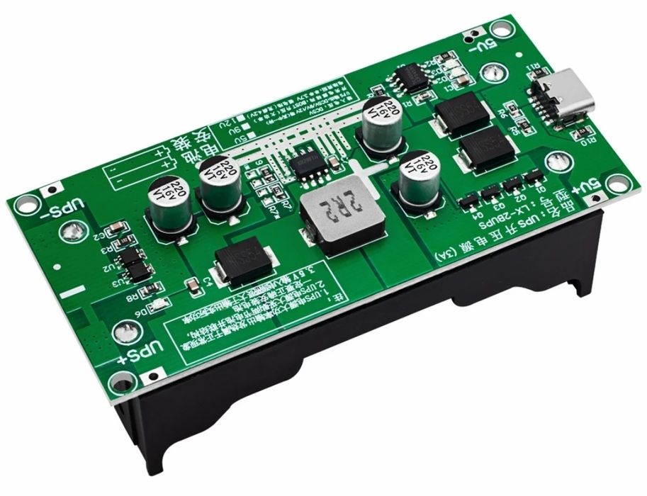 Блок безперебійного живлення UPS, ДБЖ для роутера 5, 9, 12v. Type C