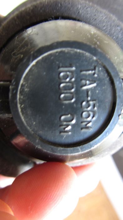 Наушники ТА-56м головные телефоны исправные СССР