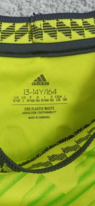 Koszulka Ronaldo Manchester united