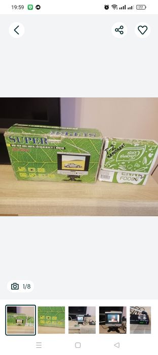 Блекаут продам автомобільний телевізор