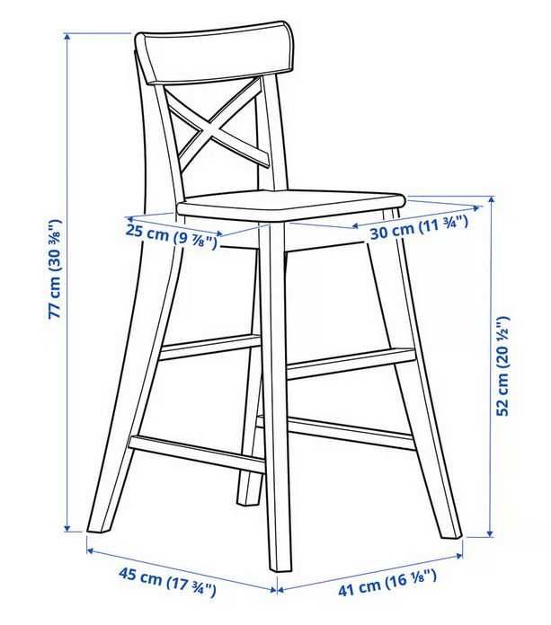 Cadeira de criança do IKEA