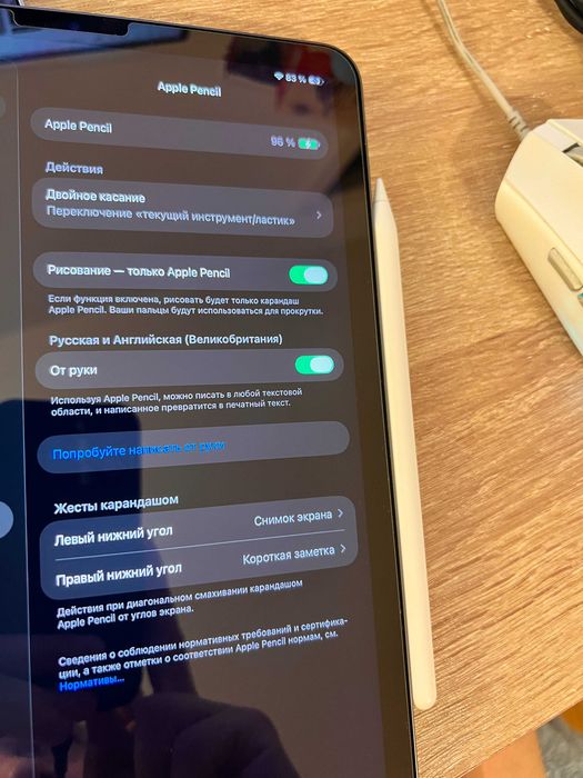 Apple pencil 2 gen Оригiнальний
