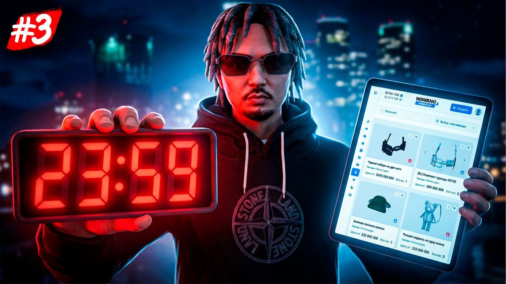 ПРЕВ’Ю Ютуб / ОБКЛАДИНКА для відео / Шапка