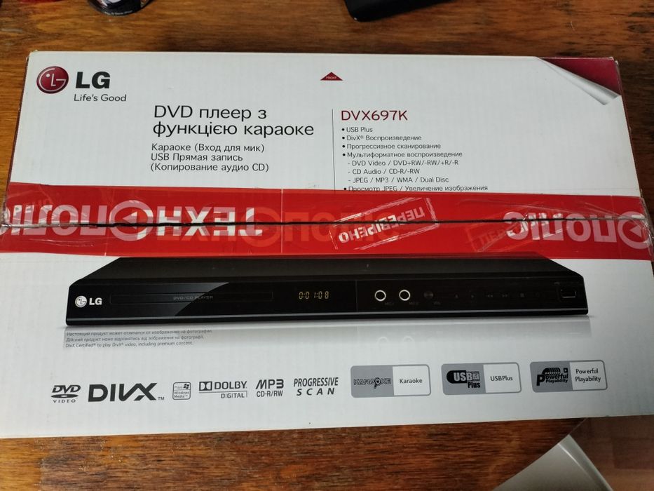DVD-плеер LG DVX697K